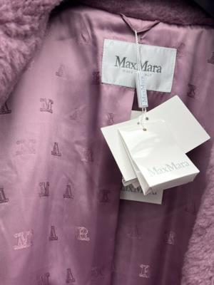 wholesale quality maxmara jacket model no. 2